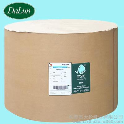 雙膠紙家族全解析 晨鳴云鏡與金華盛金球書卡的應用指南